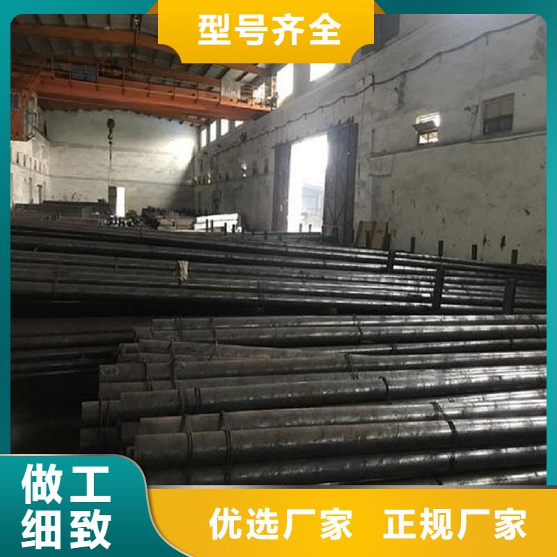 【哈氏合金棒】HastelloyC-276哈氏合金板厂家直销规格多样