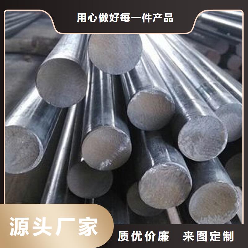 哈氏合金棒C276同心异径管量少也做