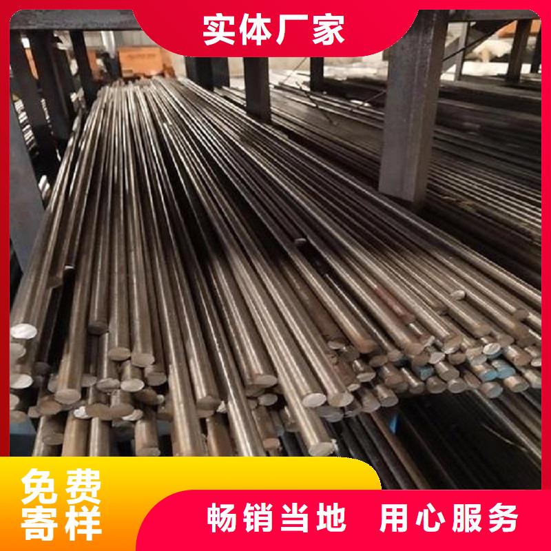 哈氏合金棒904L品质无所畏惧
