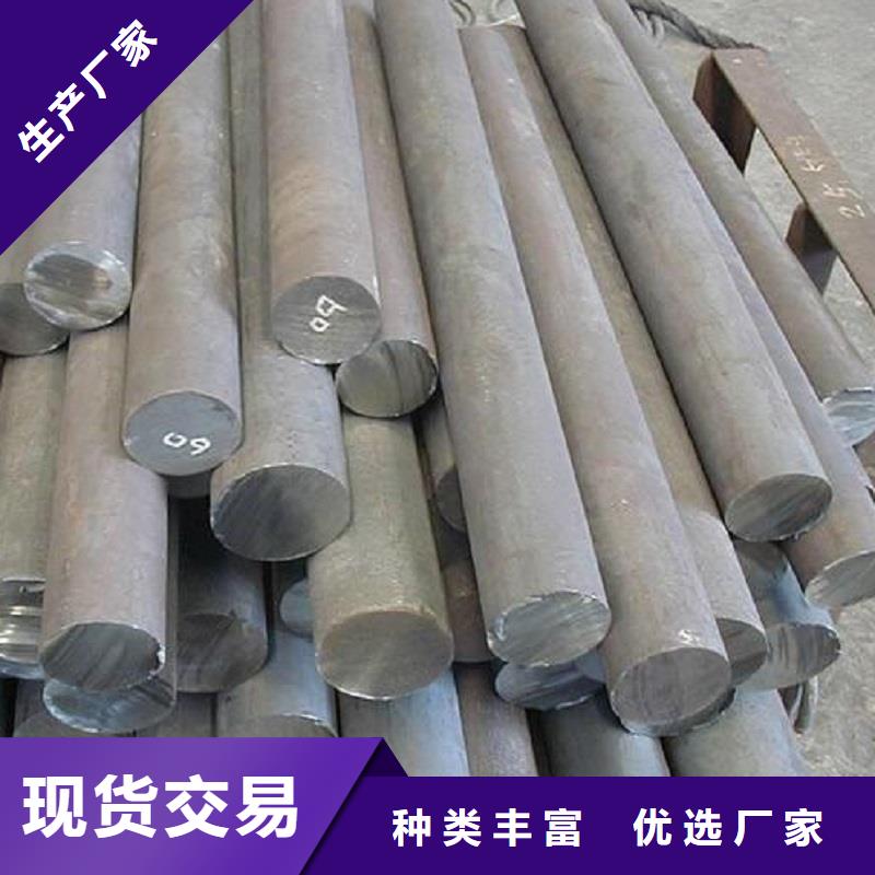 哈氏合金棒【哈氏合金C276管】价格有优势