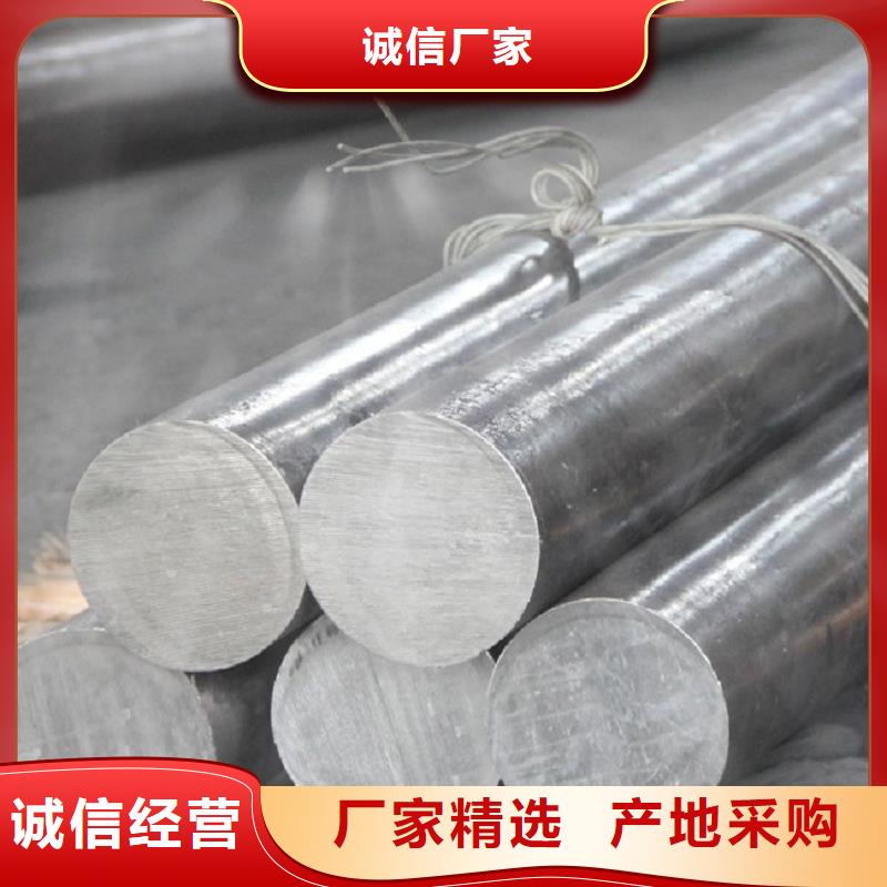 哈氏合金棒-C276板N年专注