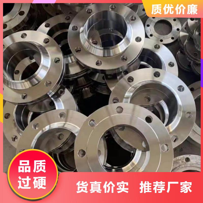 C276法兰C276同心异径管低价货源
