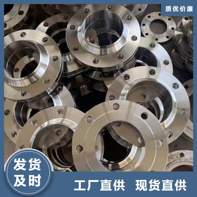 C276法兰哈氏合金C276管质量检测