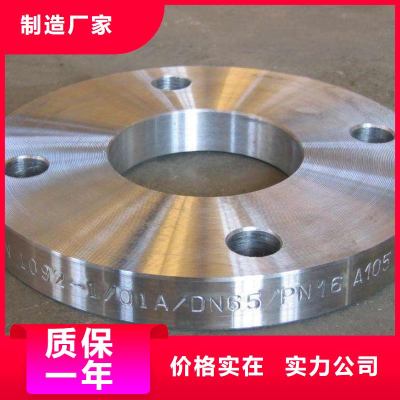 C276法兰,哈氏合金C276管性能稳定