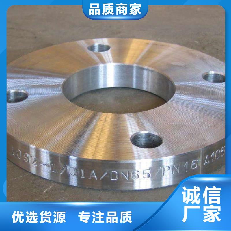 C276法兰哈氏合金C276板用心做产品