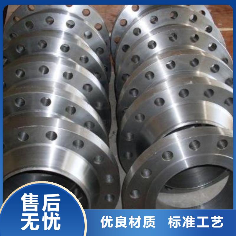 C276法兰_【哈氏合金C276管】发货及时