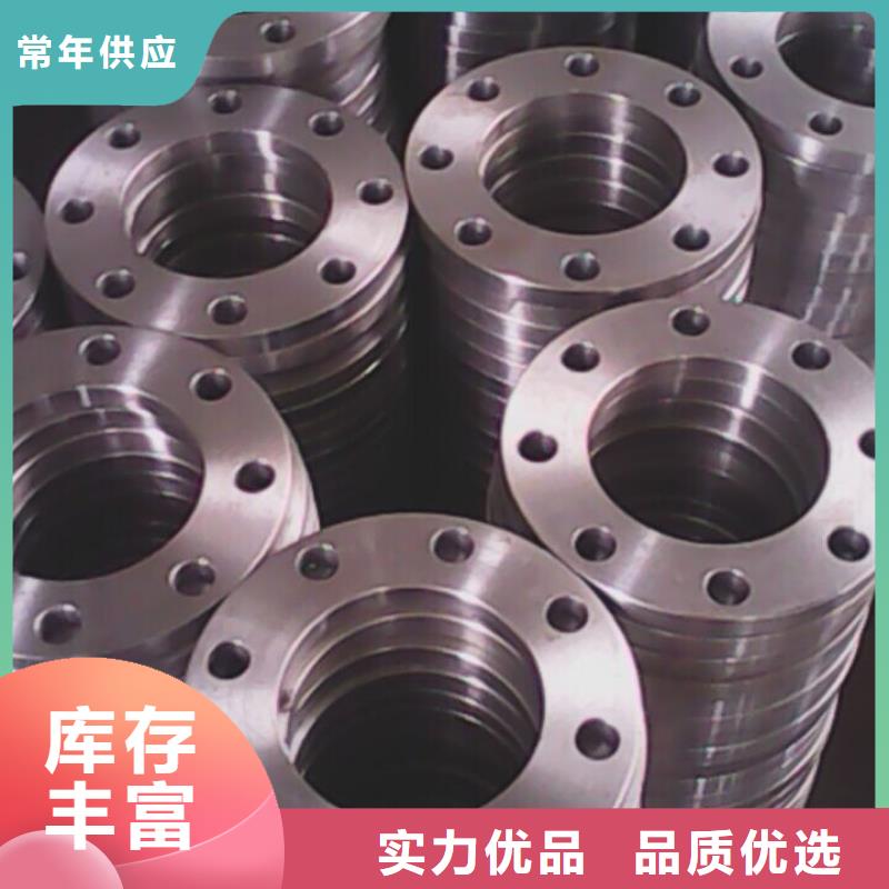 C276法兰哈氏合金C276管厂家