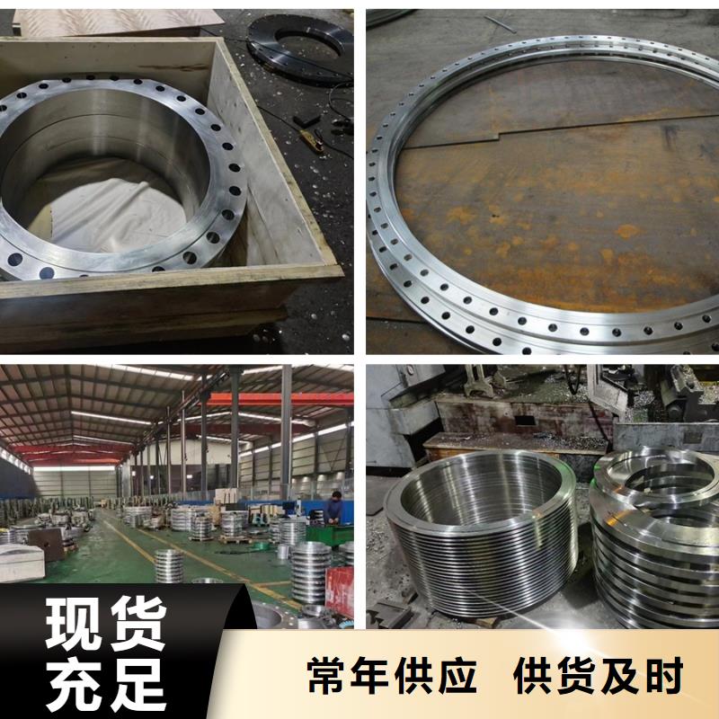 C276法兰,哈氏合金C276管性能稳定