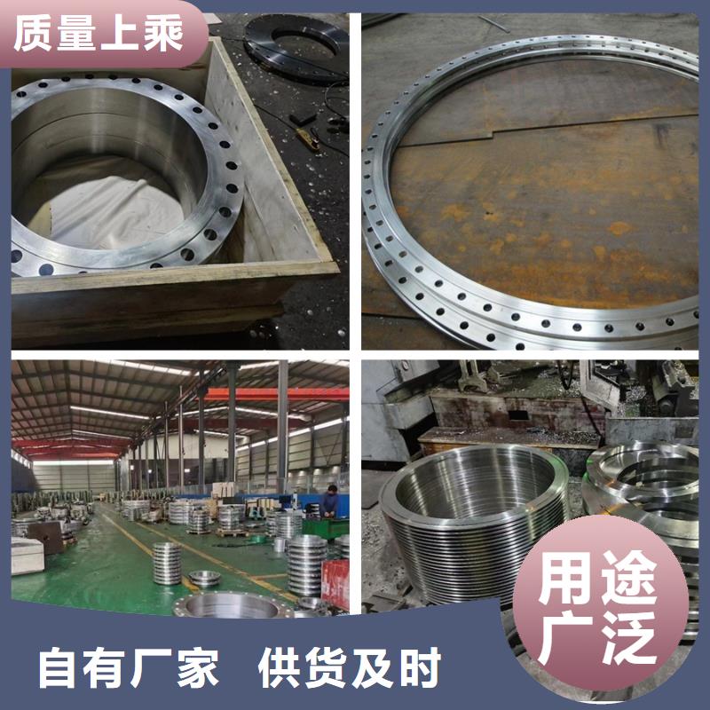 C276法兰自有厂家