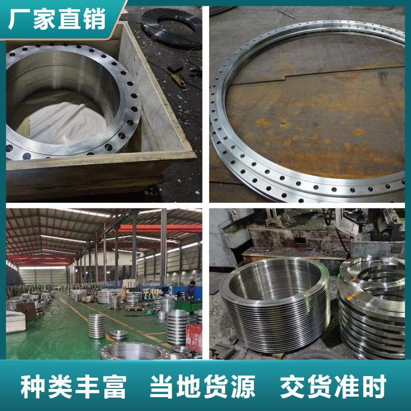 C276法兰哈氏合金C276管精工制作