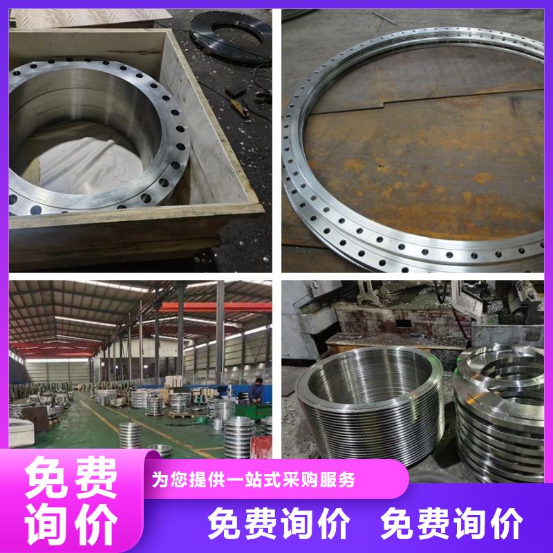 C276法兰,哈氏合金板厂家批发价