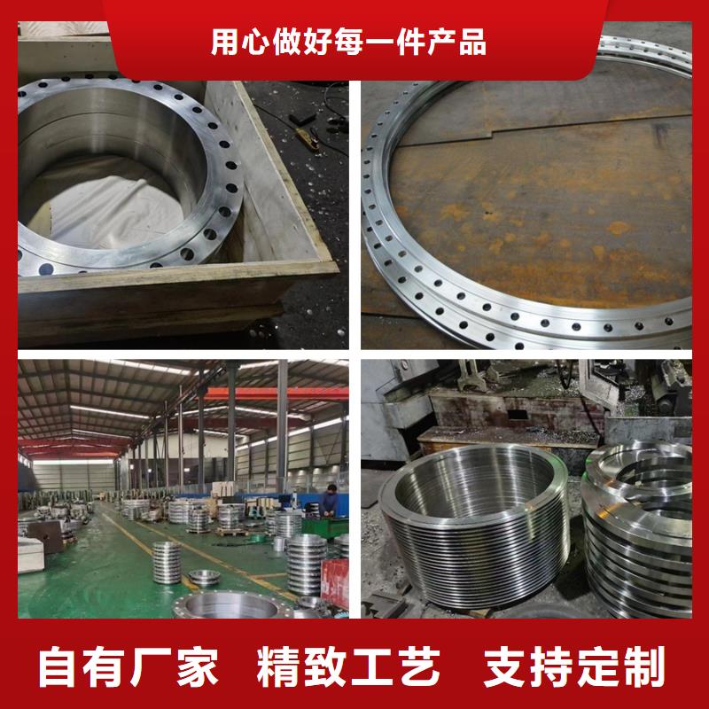 C276法兰哈氏合金C276管厂家大量现货