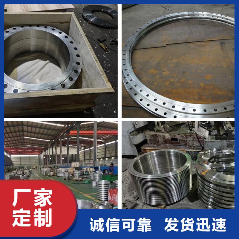 【C276法兰】C276同心异径管高质量高信誉
