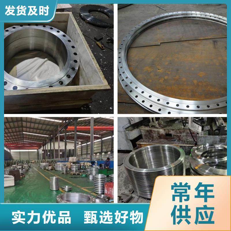 C276法兰【N08800】厂家直销直供