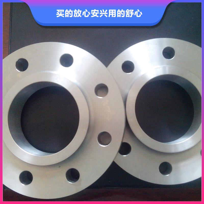 C276法兰哈氏合金C276管种类齐全