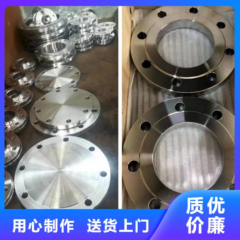 【C276法兰】_哈氏合金C276管保障