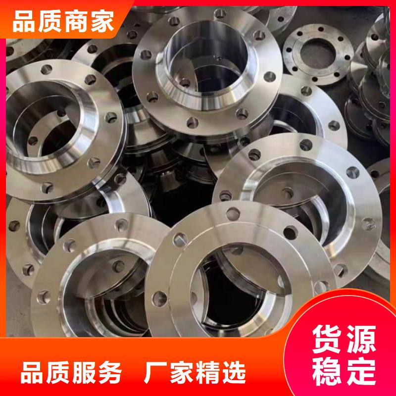C276法兰,哈氏合金C276管性能稳定