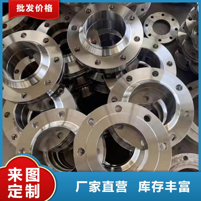 C276法兰哈氏合金C276管质量检测