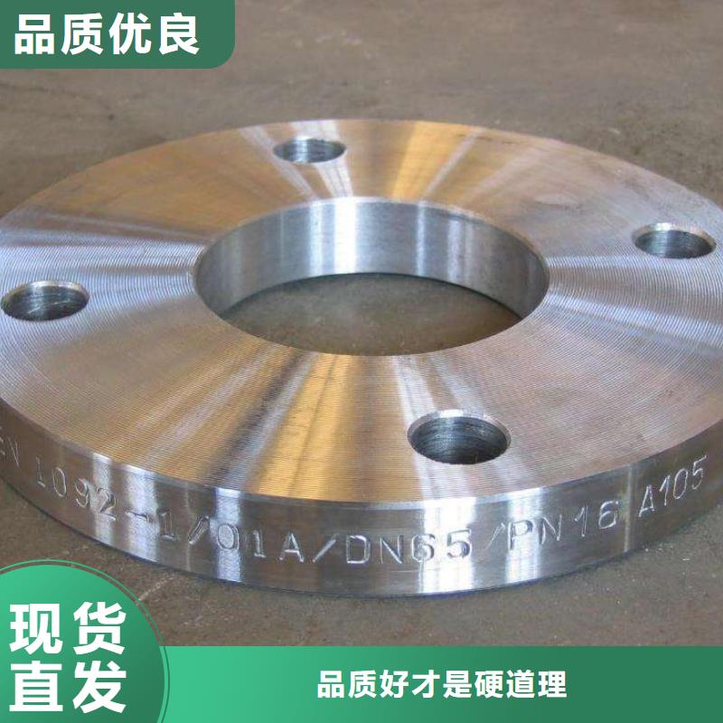 C276法兰哈氏合金C276管种类齐全