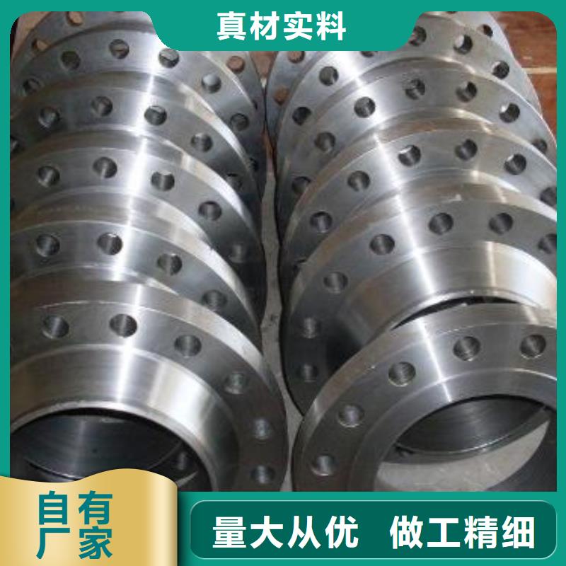 C276法兰哈氏合金C276管标准工艺