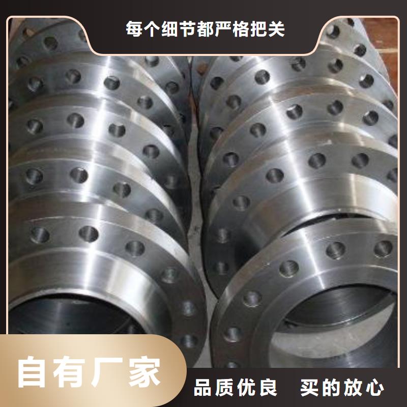 C276法兰,哈氏合金C276管质优价廉