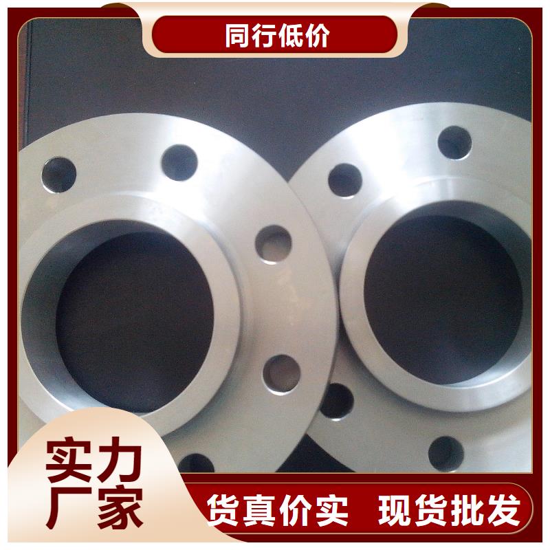 C276法兰HastelloyC-276哈氏合金无缝管追求品质