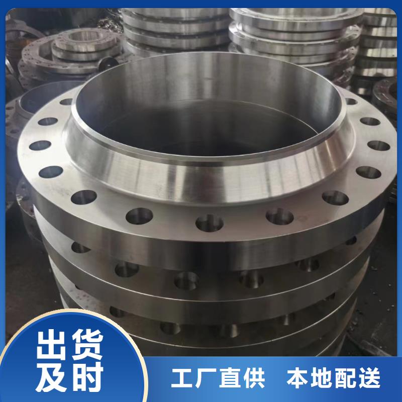 C276法兰哈氏合金C276管出货及时