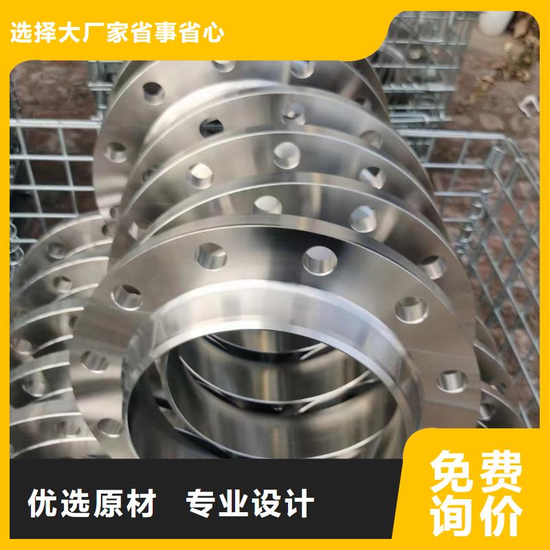 C276法兰哈氏合金C276管厂家直销货源充足