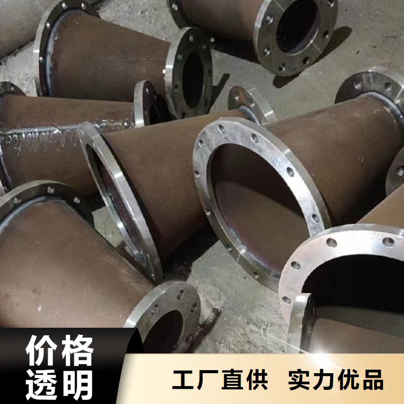 C276法兰incoloy800H的简单介绍