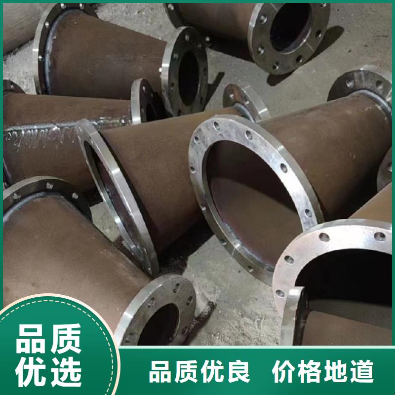C276法兰哈氏合金C276管多种规格库存充足