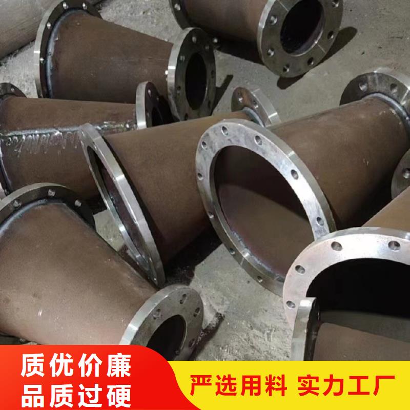 C276法兰哈氏合金C276管厂家直销货源充足