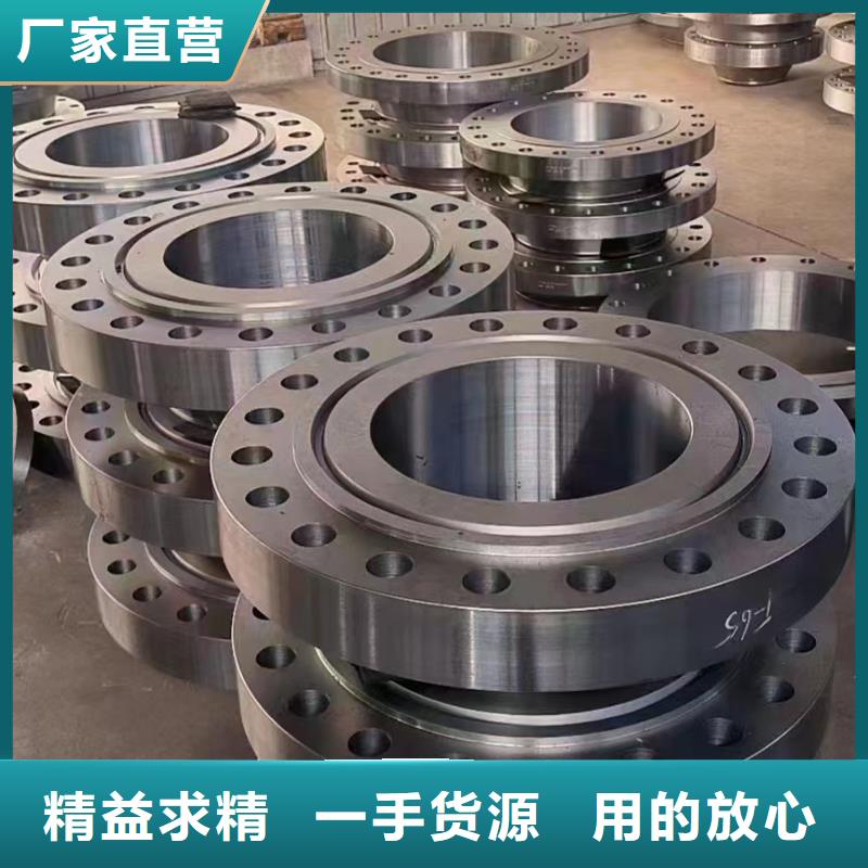 【C276法兰】_哈氏合金C276管保障