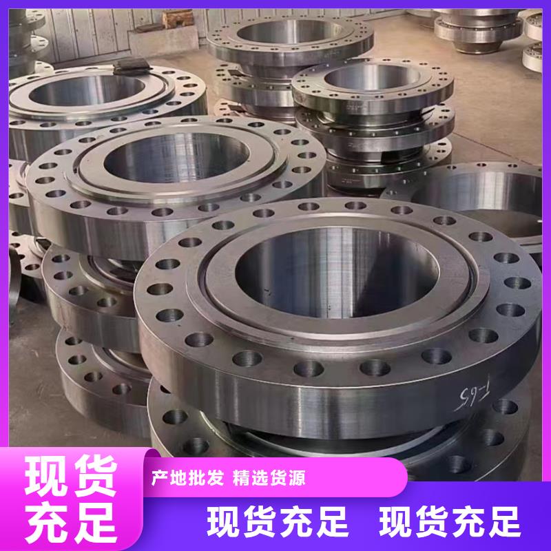 【C276法兰哈氏合金C276管实拍展现】