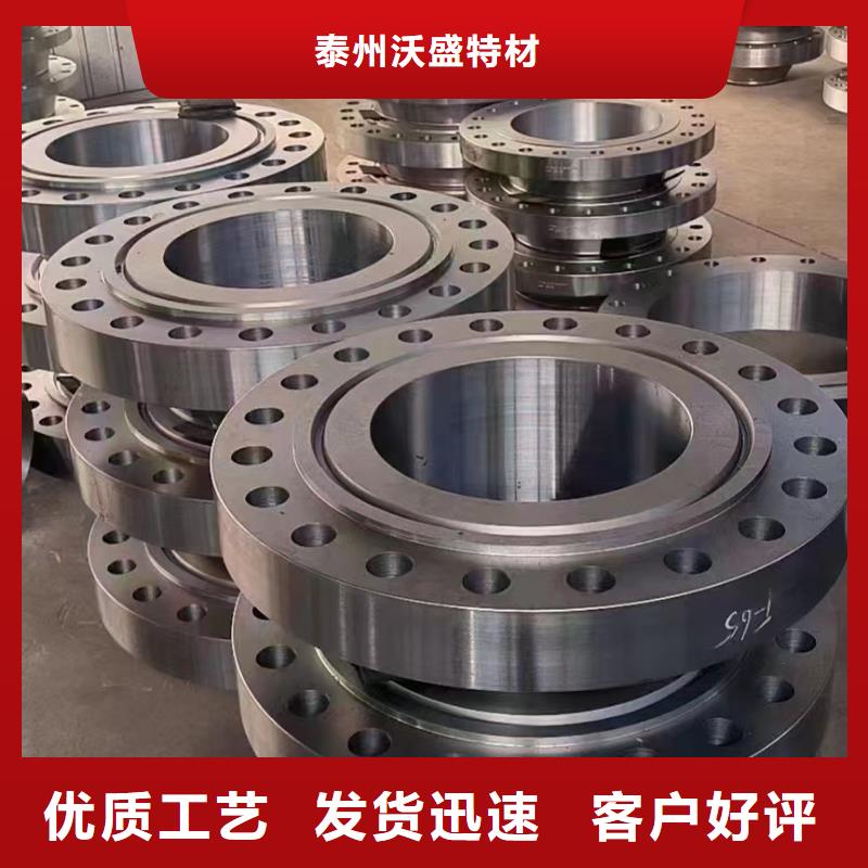 C276法兰哈氏合金C276管厂家大量现货