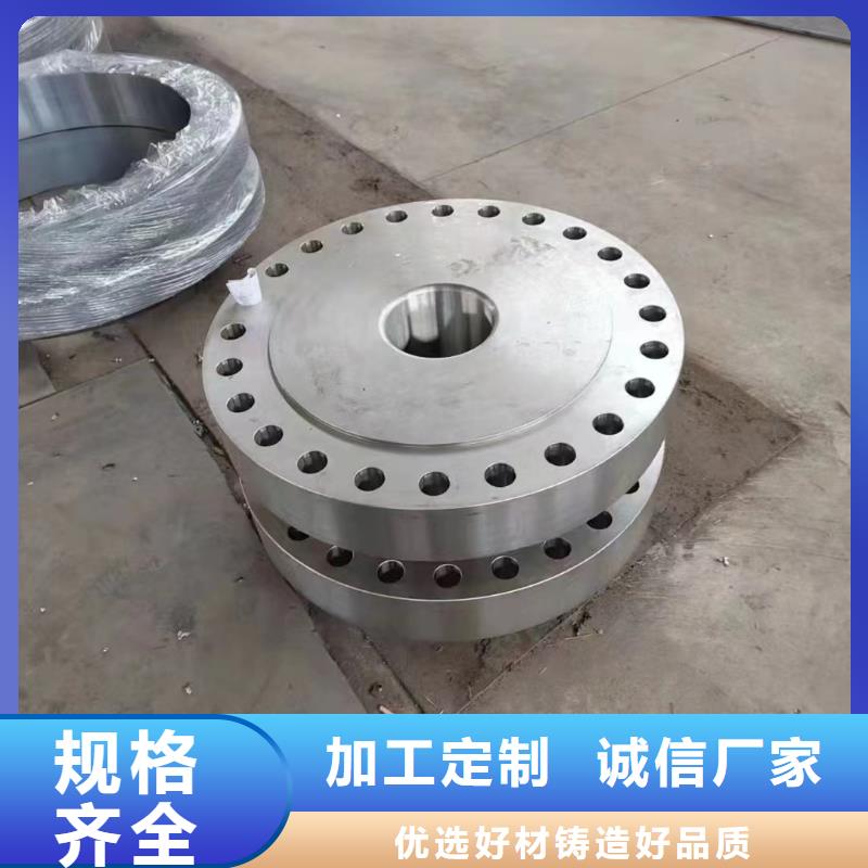 C276法兰哈氏合金C276管厂家大量现货
