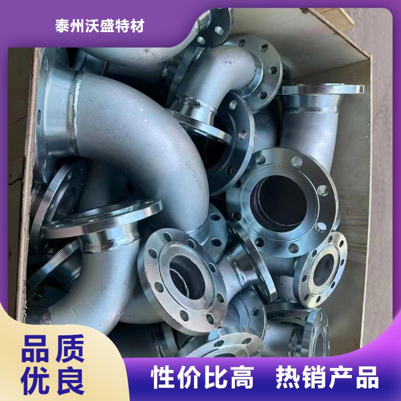 C276法兰incoloy800H的简单介绍