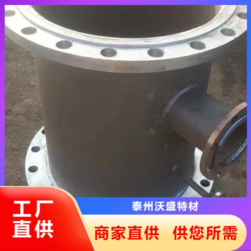 C276法兰哈氏合金C276管精工制作