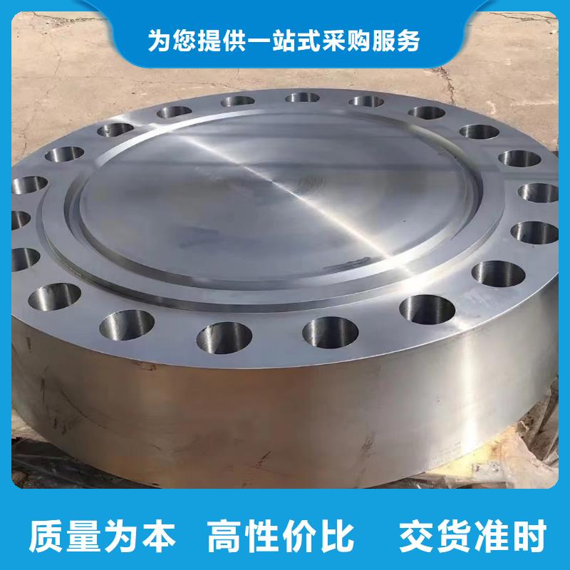 C276法兰C276同心异径管低价货源