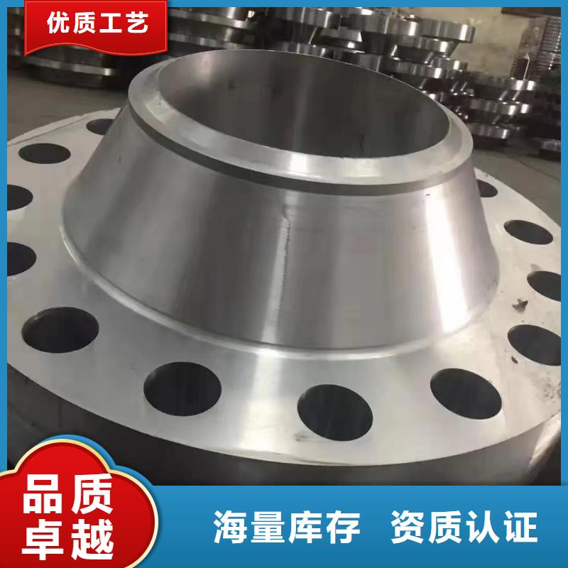 C276法兰_哈氏合金C276管现货实拍