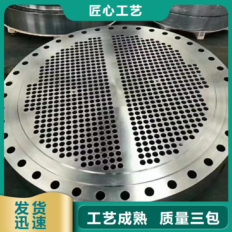 C276法兰哈氏合金C276管标准工艺