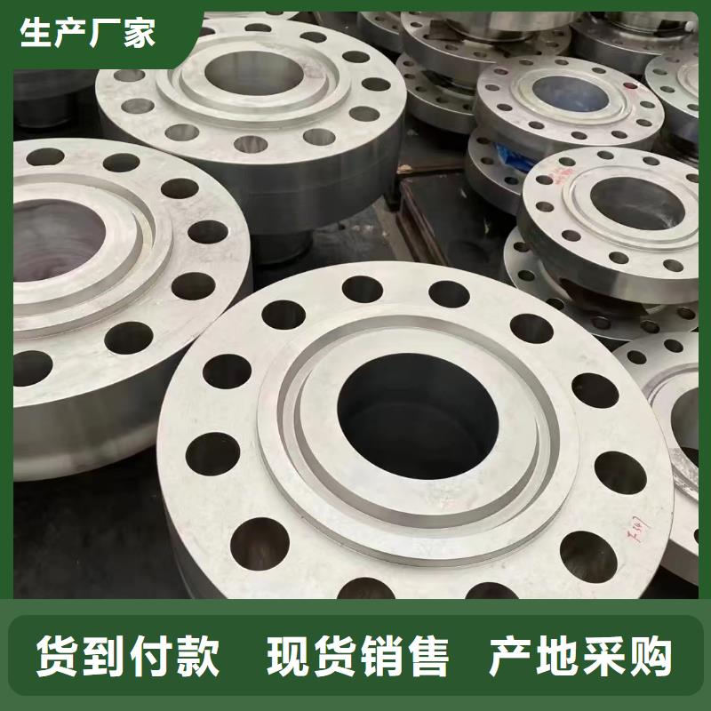 C276法兰哈氏合金C276管种类齐全