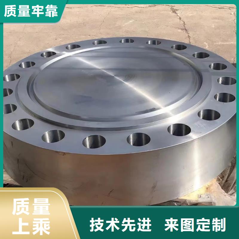 C276法兰哈氏合金C276板实力才是硬道理
