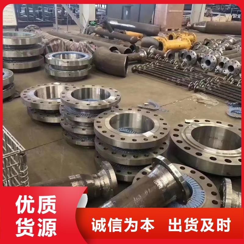 C276法兰哈氏合金C276管就近发货
