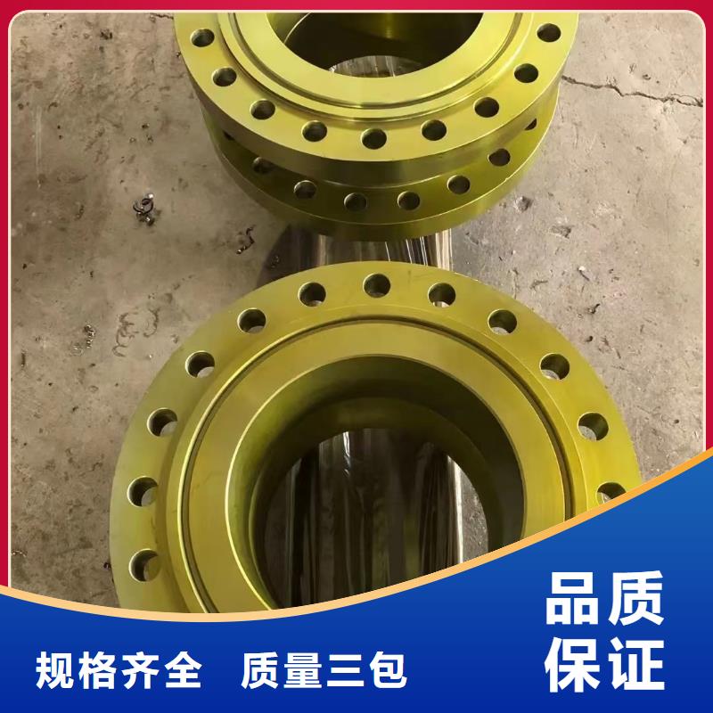【C276法兰】_哈氏合金C276管保障