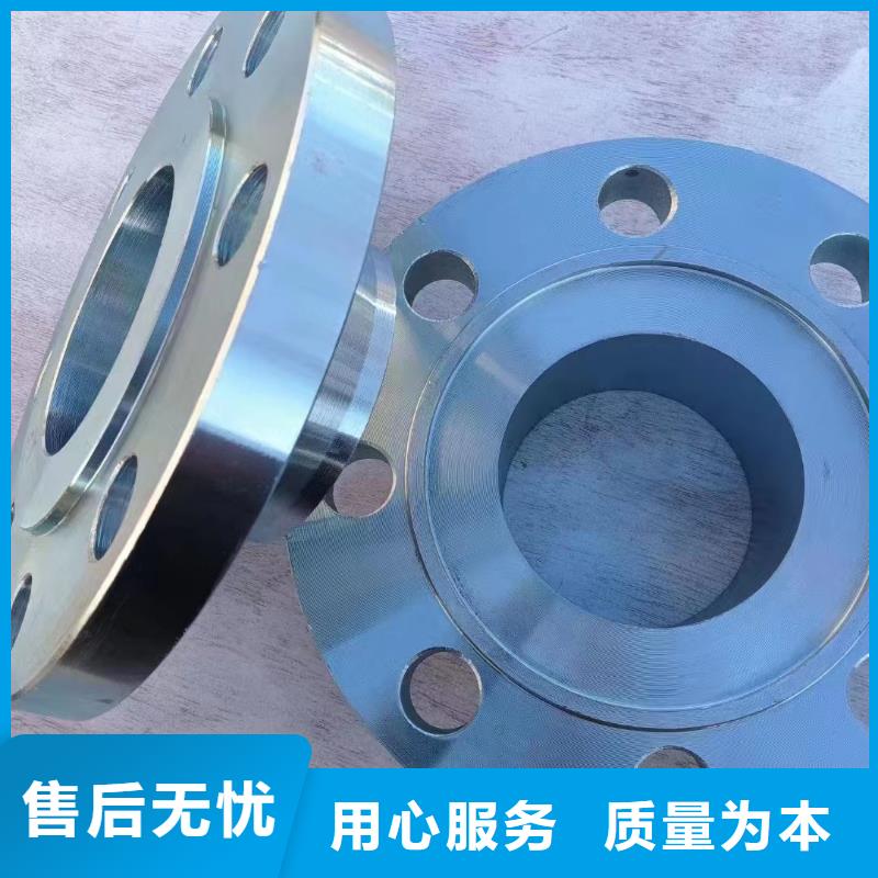 C276法兰哈氏合金C276管厂家直销货源充足