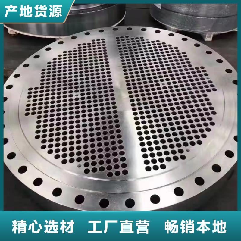 C276法兰,哈氏合金C276管性能稳定