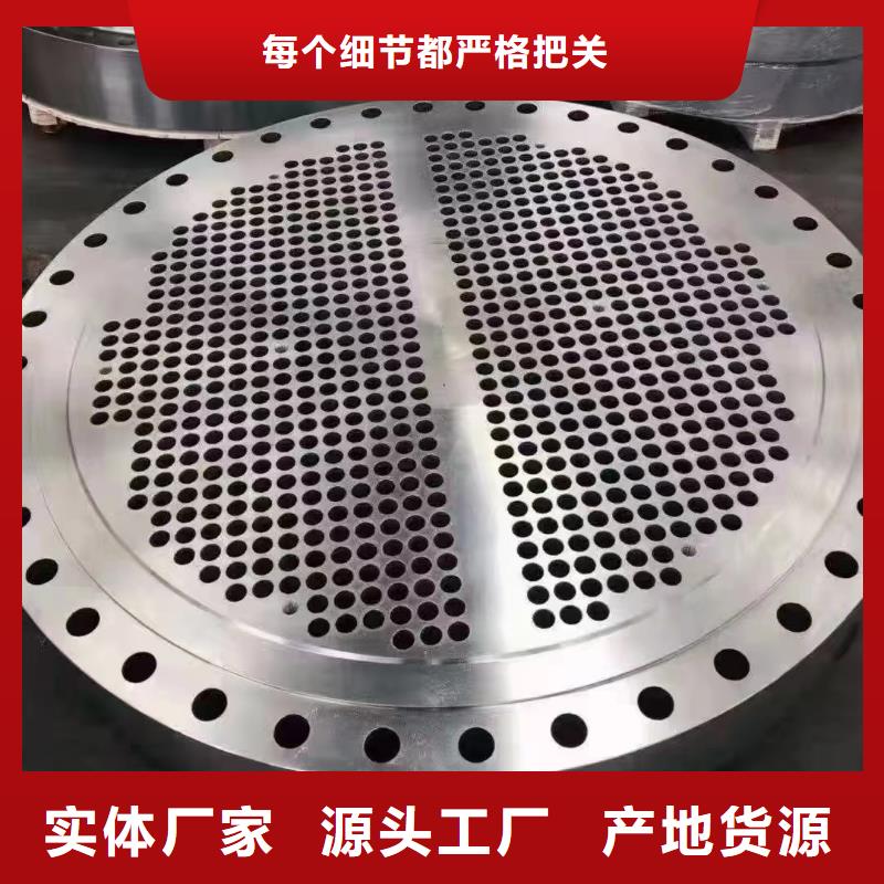 C276法兰哈氏合金C276管厂家大量现货