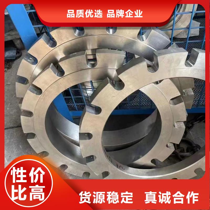 【C276法兰】_哈氏合金C276管保障