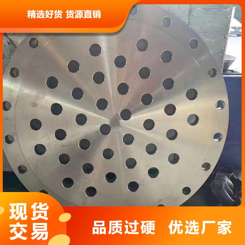 C276法兰HastelloyC-276哈氏合金无缝管追求品质