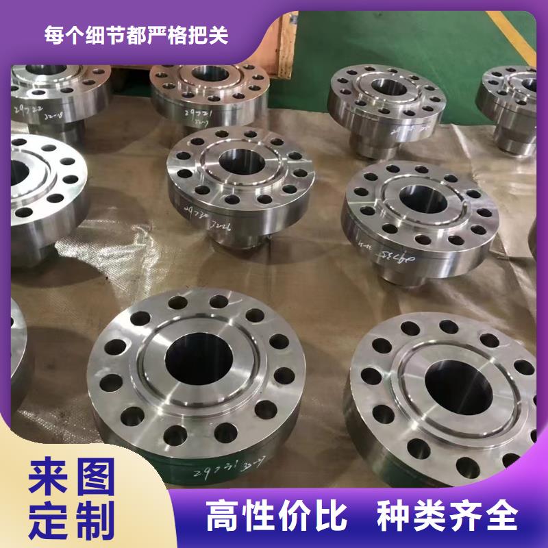 C276法兰_哈氏合金C276管现货实拍